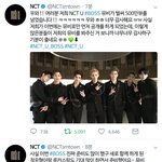 [NCT] 엔시티 짹에 올라온 글 두개 다 마크가쓴거!