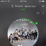 [세븐틴] 와 오늘 날<b>쏘</b>가 하면 ....