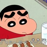 [댓글부탁해] 아 신발 이거 내가 잘못한거야?