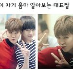 [댓글부탁해] <b>미니소</b> 명동에 있어?