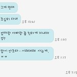 걍 ㅆㅂ 내가 나쁜 딸이고 년인 거냐