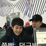 [EXO] 와 조카 아무렇지않게 인형으로 62만원을 결제