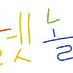 [댓글부탁해] 이런 닉넴 어떰