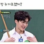 [EXO] 나 좀늦덕인데 3~4년넘게 덕질한애들 존경스러움