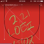 [NCT] 비하인드밧냐 ㅠㅠ