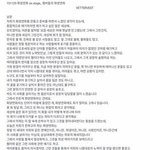 [이삐] 남준이가 생각깊다는애라는걸