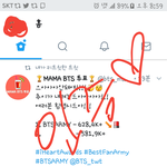 [방탄소년단] 오늘 아이하트 꼭