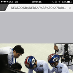 서이라 넌 어딨니? <b>임효준</b> 착한 듯.ㅠㅠ