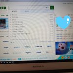 <b>네이버</b> 너무 소름돋는데 이거뭘까..?