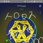 [EXO] 차애석 <b>하트</b> 깜빡하지말고 보내주고와라