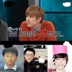 [드루와] 선배 안경 물려받은(?) 아이돌