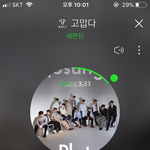 [세븐틴] 부석순 데뷔도 부탁드립니다