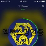 [EXO] <b>실총</b> 가즈아
