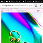 [조언부탁해] <b>이너</b>컨츠 링 피어싱 이거중에 뭐가 ㄱㅊ?