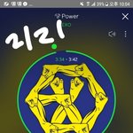 [EXO] 아니 얘들아 스밍 <b>반복</b>재생