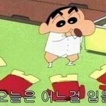 [조언부탁해] 3월 1일에 <b>호로</b>요이 조질라카는데 오바지..?