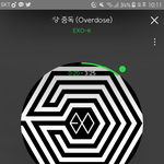 [EXO] 와진짜 시간<b>여행</b>하는 기분임ㄹㅇ짜릿해