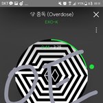[EXO] 중독ㄹㅇ갓띵곡