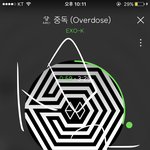 [EXO] 솔직히 <b>드럼</b>춤 다 해보지 않았냐