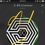 [EXO] 25일에는 하루<b>종일</b> 이거 돌리니까 개좋다ㅠㅠㅠㅠㅠ