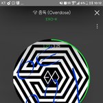 [EXO] 와 졸라 <b>추억</b>돋아