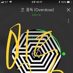 [EXO] 야난지금중독 <b>퓨</b>ㅠㅠㅠ옛날생각나ㅠㅠ