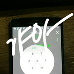 [EXO] 이엑소오!!!!몽<b>스터</b>!!!!!