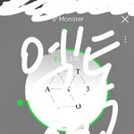 [EXO] 아 나 늦덕인데 ㅈㄴ 벅찬다 <b>애틋</b>한기분?