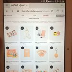 [이삐] 아직 <b>재고</b> 남은 거