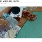 [ㅈㄴ빡쳐] 오빠 겁나 싫어진짜