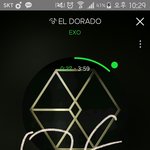 [EXO] 시방 심장이 뛴다 미친