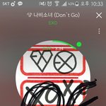 [EXO] <b>찌발</b> 눈물나 미춌나ㅏ뷰ㅠㅠㅠㅠㅠ