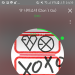 [EXO] 갓비<b>소녀</b>개오바ㅠㅠㅜㅠㅜ