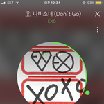 [EXO] 진짜 갓비<b>소녀</b>들으면  뭔가 이상핝느낌듬