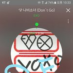 [EXO] 갓비<b>소녀</b> ㅜㅜㅜㅜㅜ