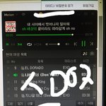 [EXO] 아 조팔.. <b>타임</b>머신 탄 기분