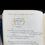 [개깊은빡침] 내 전남친 ㄹㅇ로 개;새1끼아니냐ㅋㅌㅋㄷㅋㅋㅋㅋㅋㅋ