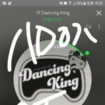 [EXO] <b>오우</b>~~ 눈물 쏙들어가 내적댄스