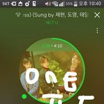 [NCT] 근데 구스구스<b>다운</b>이라고 들리지 않아?