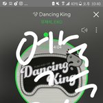 [EXO] 댄싱킹만 들으면 흑역사 저절로 떠오른다 신발