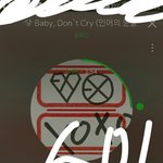 [EXO] ㅅㅂ <b>박찬열</b>