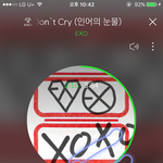 [EXO] <b>베돈</b>크 들으니까 그 라디오 같은데서