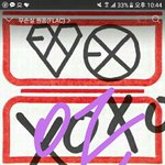 [EXO] <b>초딩</b><b>때</b>생각난다ㅜㅜㅠㅠㅠㅜㅜ