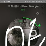 [EXO] ㅅㅂ 나중엔 지금 이순간 조카 <b>추억</b>하고