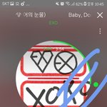 [EXO] 아니 <b>조</b>팔 왜 하트누른거 풀려있냐