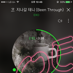 [EXO] 다음 <b>전야</b>다