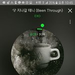 [EXO] 진짜 스엠 수록곡은 <b>맛깔</b>나게 뽑는듯