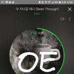 [EXO] 너희들은 <b>여름</b>이네 난 겨울이야