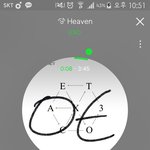 [EXO] 나 헤븐<b>처음</b>들었을때 소름 돋았음