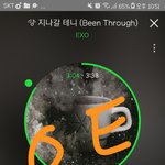 [EXO] 진짜 <b>하나</b>하나가 명곡이기 힘들다